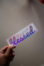 Load image into Gallery viewer, Blessed 6" Die Cut - Oil Slick