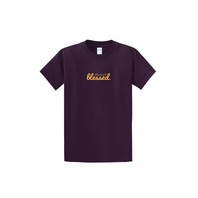 Blessed ? Tee - Purple