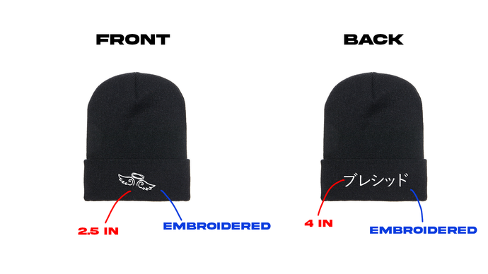 Blessed reversible beanie